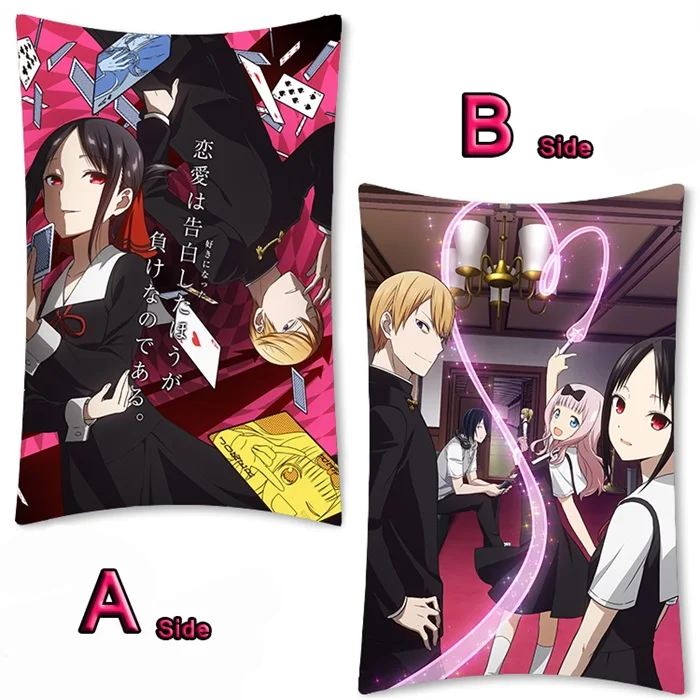 01 Аниме Kaguya-sama: Love Is War Shinomiya Kaguya Fujiwara Chika Dakimakura длинная подушка для объятий Чехол Наволочка 2WAY 35x55 см - Цвет: 01