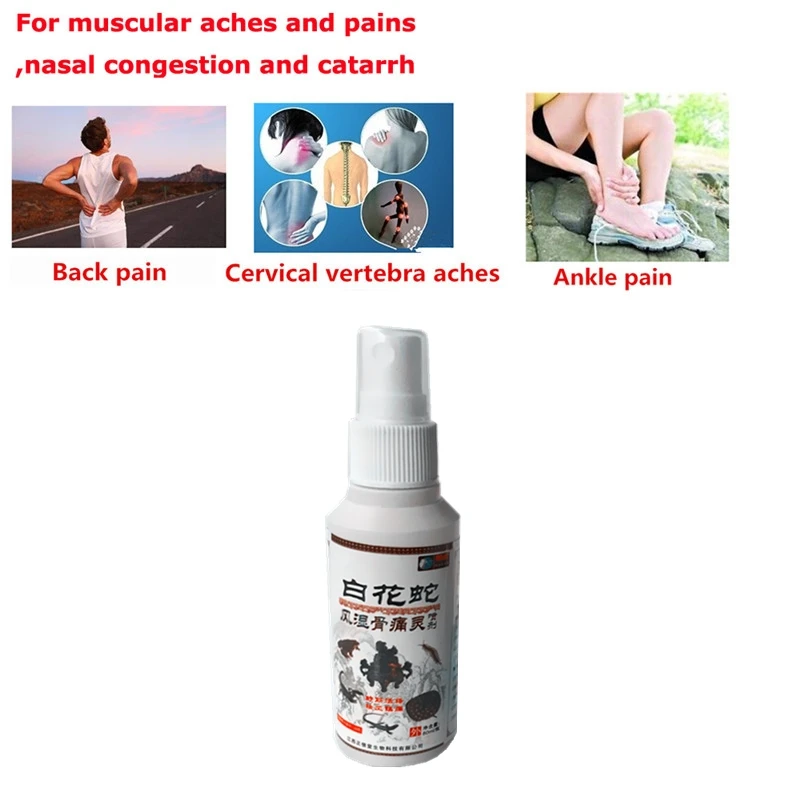 Эфирное масло для супплеров периартрита люмебаго ацесодина ощущение прохлады