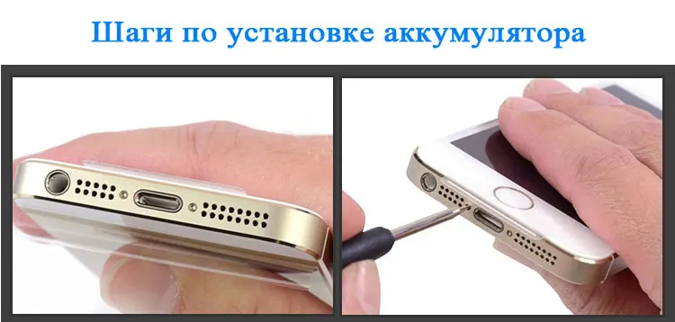 NOHON литий-полимерный батарея Для Apple айфон iPhone 5 5S 6 6S 4S Bateria Для iPhone5 iPhone6 аккумулятор Li-ion Batarya батареи Ремонт Станков Подарков Высокое Качество Реальная Емкость