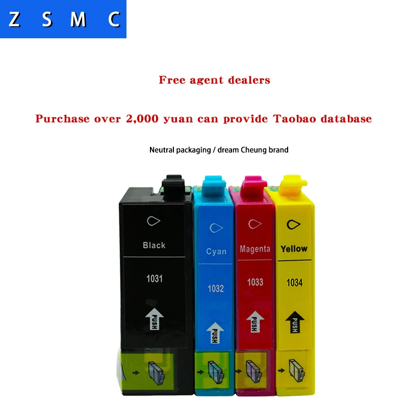 4 шт. Совместимый картридж epson 103 T1031 T1032 T1033 T1034 для Stylus T40W/TX600FW/TX550W/TX610/TX510FN |