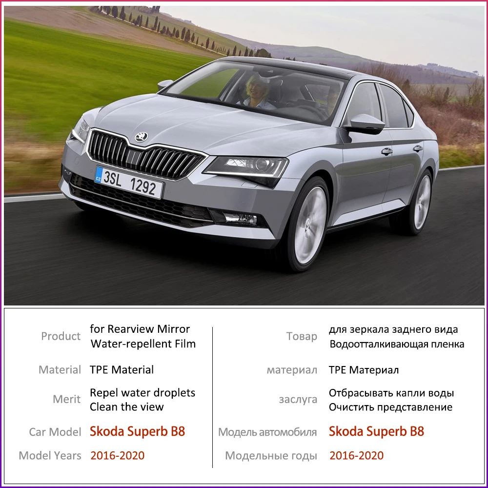 Полноэкранная противотуманная пленка для Skoda Superb 3 B8 3V 2016 ~ 2020 MK3 зеркала заднего