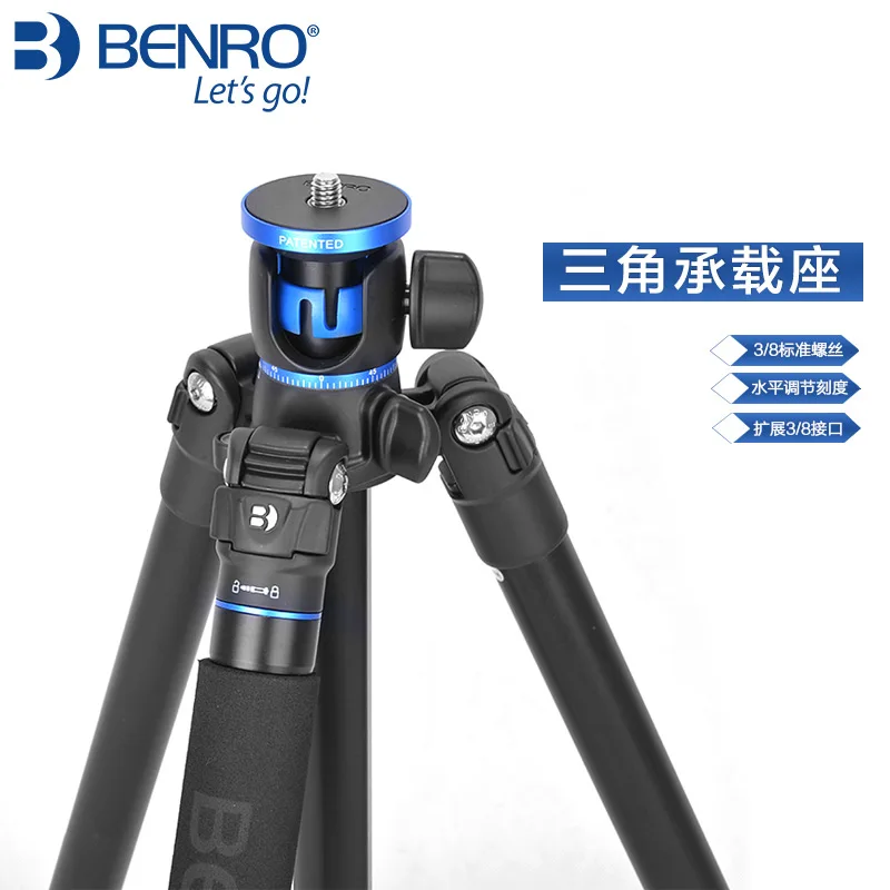 

BENRO SystemGo GA168T Aluminum Tripod Professional Photographic Portable Tripod For Digital Camera