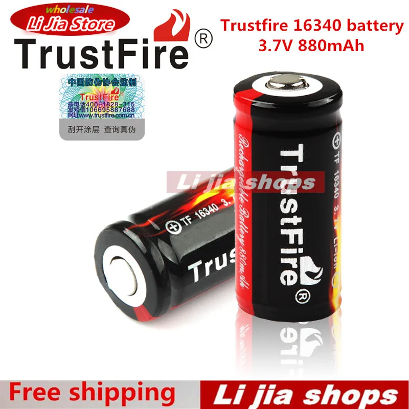 Перезаряжаемый литиевый аккумулятор Trustfire 16340 3 7 в 2 шт./лот 880 мА · ч для