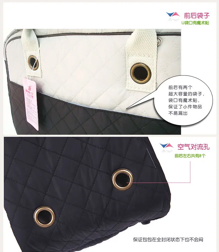 Модная коллекция стиль 2 тона стеганая Мягкая двусторонняя дорожная сумка для