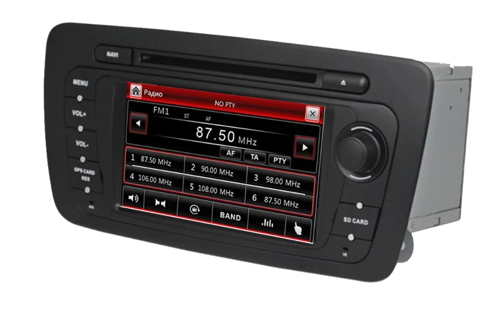 2din Ibiza автомобильный DVD для Seat 7 дюймовый Радио GPS с RDS|Автомобильные