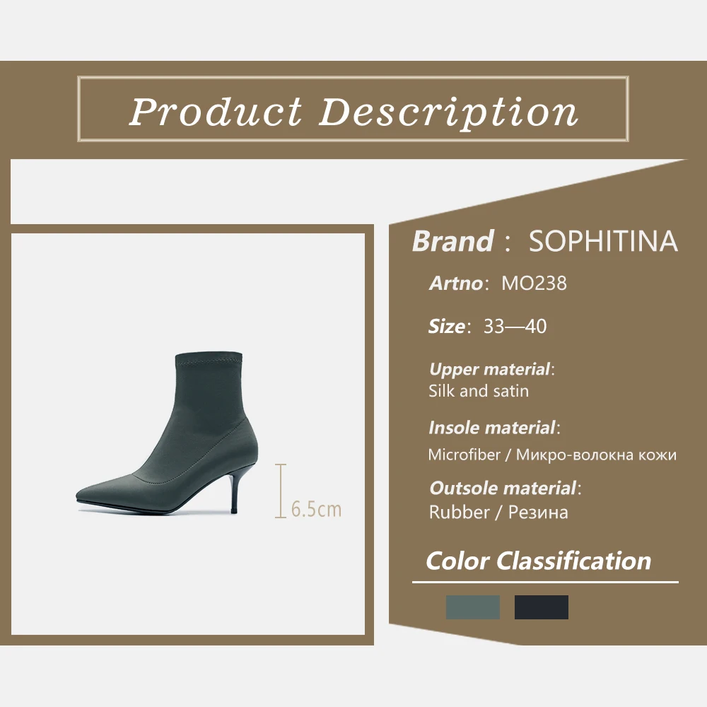 SOPHITINA Sexy Pointed Toe Boots Fashion High Quality Silk Thin Heels Solid Women's Shoes New Hot Sale Unique Ankle Boots MO238