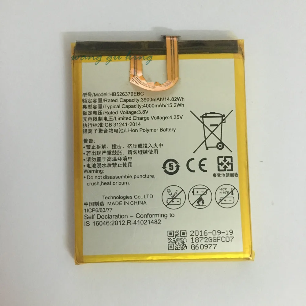 3 8 В 4000 мАч HB526379EBC для Huawei Enjoy 5 TIT AL00 CL10 батарея 100% оригинальная новая сменная