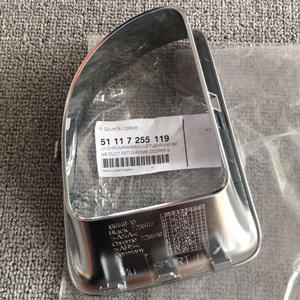 1 шт. автомобильная рамка для противотуманных фар BMW MINI Cooper S One d JCW R55 R56 OE #:51117255119 |
