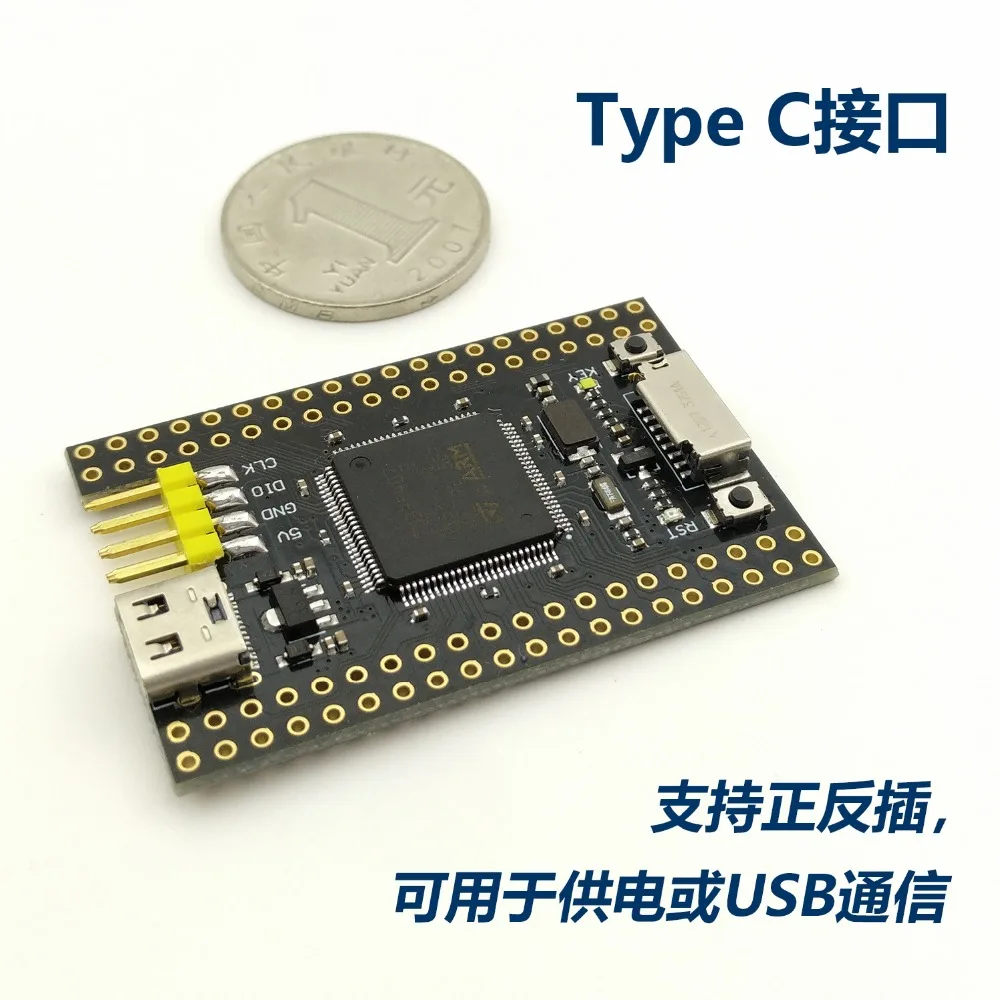STM32F103VET6 минимальная системная основная плата STM32 макетная заменяет VCT6|board|board