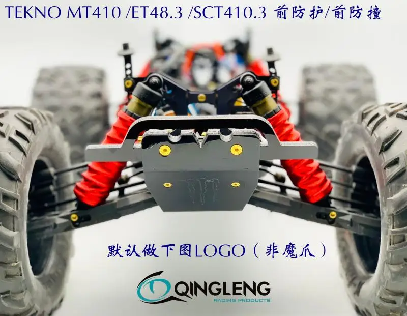 Нейлоновый передний бампер для TEKNO MT410 ET48.3 SCT410.3 EB48.4|Детали и аксессуары| |