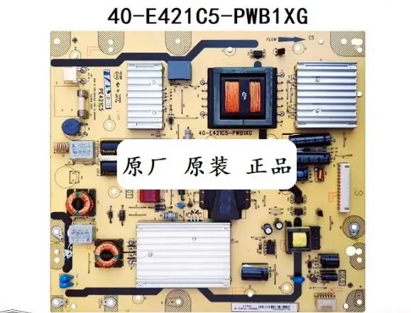 Оригинал 100% тест для TCL 40-E421C5-PWB1XG 08-PE421C5-PW200AA PE421C5 плата питания | Электроника