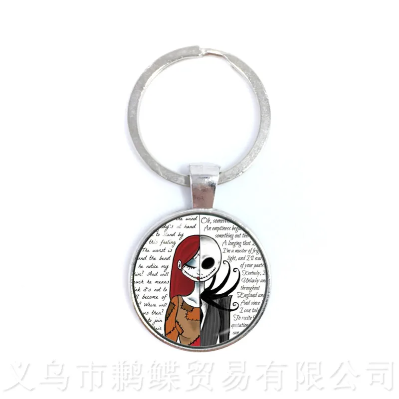 Кошмар перед Рождеством Keychians Рождественский подарок для детей Jack Skellington