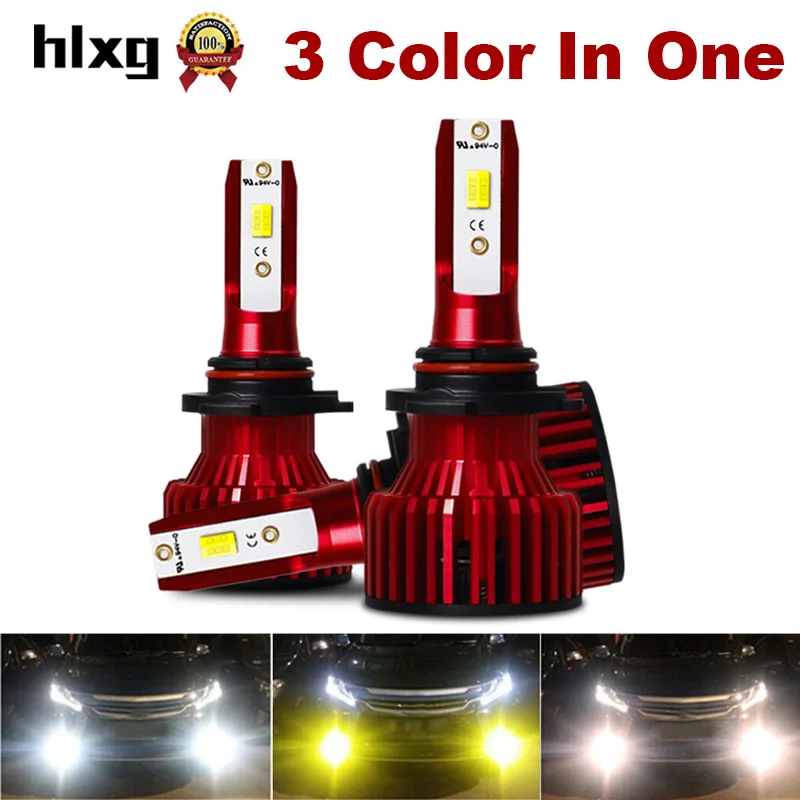 HLXG 3 цвета в 1 Мини лампа H7 H1 H3 9005 HB3 светодиодный 9006 HB4 H4 фар 3000 K 4300 6000 12 V H11 свет