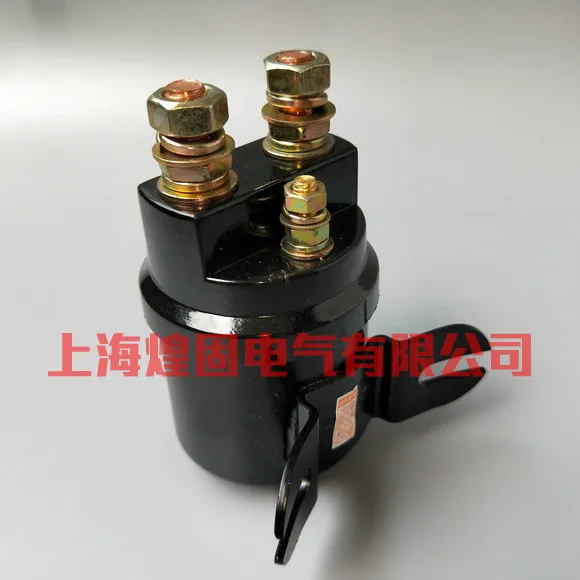 QCC15-200A двигатель 12V стартовый релейный переключатель 24V DC контактор 12 В 24 в 48 |
