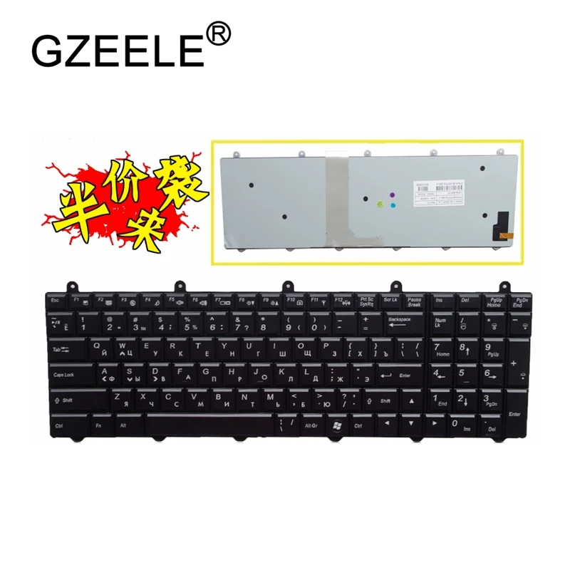Teclado de Laptop Russo para Msi Ge60 Ge70 Gx60 Gx70 Gt60 Gt70 Gt780 Gt783 Ms1762 P150em P170em P370em P570wm