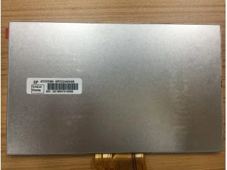 AT070TN94 ЖК дисплей 7 0 дюймовый автомобильный аудио экран Портативный DVD 800*480|dvd