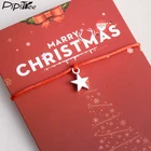 Счастливый Рождественский браслет Pipitree с подвесками в виде звезд для женщин, мужчин, детей, подарочные открытки для влюбленных, простые красные браслеты с пожеланиями, ювелирные изделия