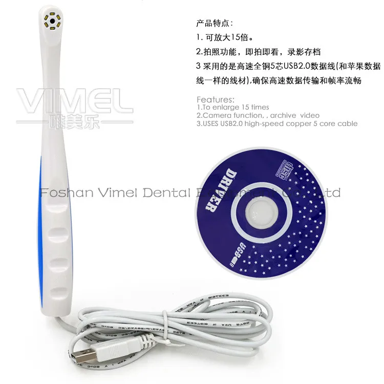Бытовая фотокамера со светодиодной подсветкой|usb intraoral camera|intraoral dental camerasintraoral camera