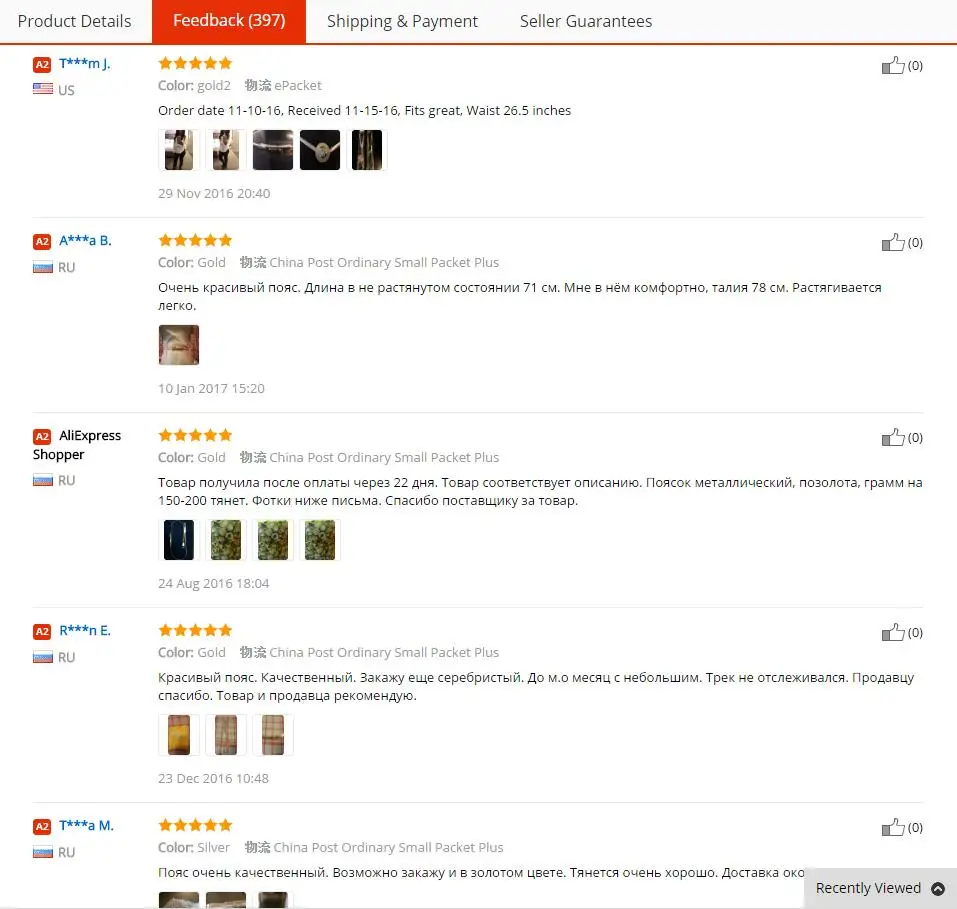 Г. Лидер продаж женский металлические пояс-цепочка Мода металлической пряжкой Тонкий с эластичной талией золото/серебристые женские узкие пояс-цепочка BL02-1
