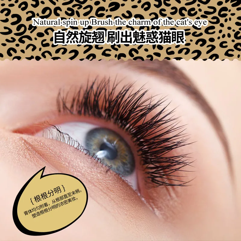 BIOAQUA Леопардовый римельная тушь для ресниц Rimmel Водонепроницаемый 3D черный