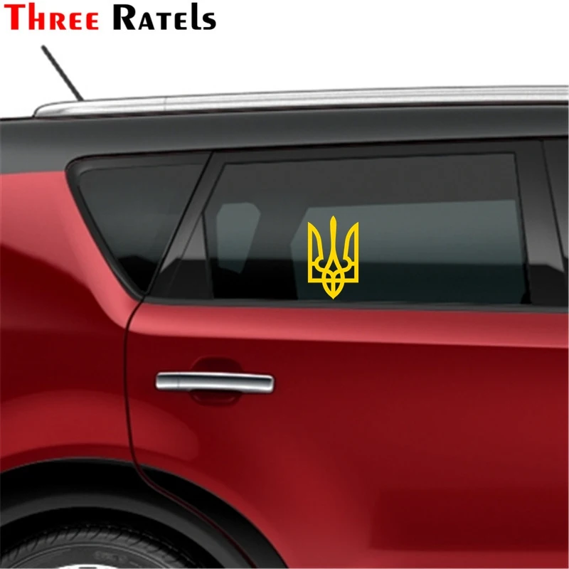 Three Ratels MT 011 9.2*5.5см герб Украины металлические никель наклейки на авто автомобиль