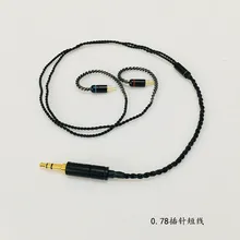 diy earphone cable OFC cable for se535 mmcx pin ue900 se215 IM50 IM70 IE80 0.75MM 0.78MM pin short cable 45cm
