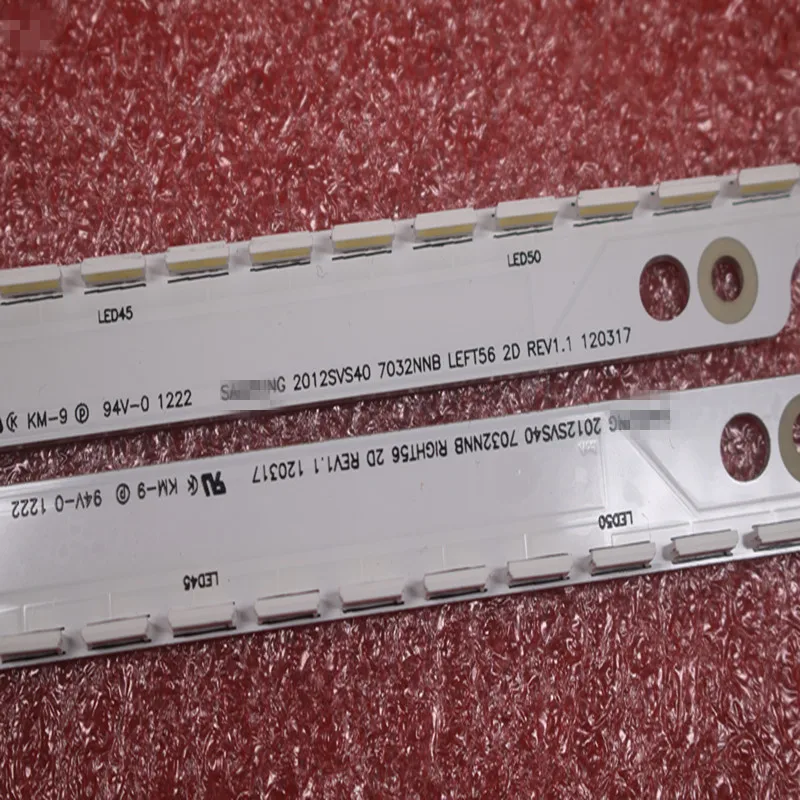 Светодиодная лента 2 шт. 56 светодиодов 2012SVS40 7032nb righ56/LEFT56 2D REV1.1 для ТВ Samsung 40