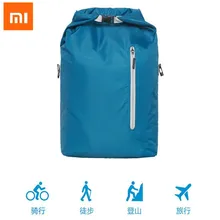 Xiaomi экосистема 90FUN легкий рюкзак складная сумка водостойкий рюкзак для мужчин и женщин, 20л, синий/черный H30