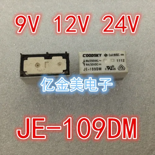 

JE-109DM 24VDC реле JE-109DM-24VDC JE-109DM