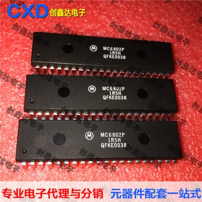 

Freeshipping MC6802 MC6802P
