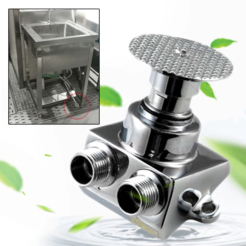 Медный пол педаль переключатель кран букса бассейна одиночные водные