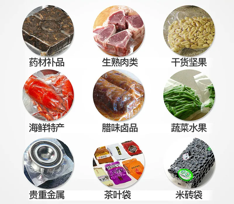 Vacuum Food Sealers packer automatic small commercial household sealing machine for plastic packaging of fresh Foo | Бытовая техника