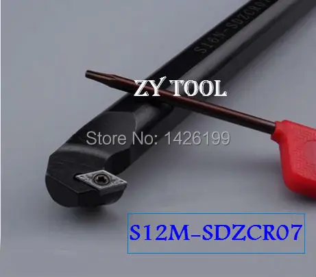 S12M-SDZCR07 12 мм токарный режущий инструмент с ЧПУ инструменты для токарного станка