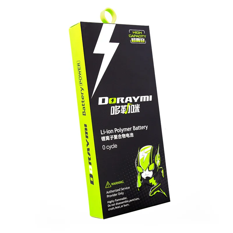 

DORAYMI BM22 BM36 BM37 BN20 Battery for Xiaomi Mi 5 5S Plus 5C Mi5 Mi5S Plus Mi5C Phone Replacement Batteries Bateria + Tools