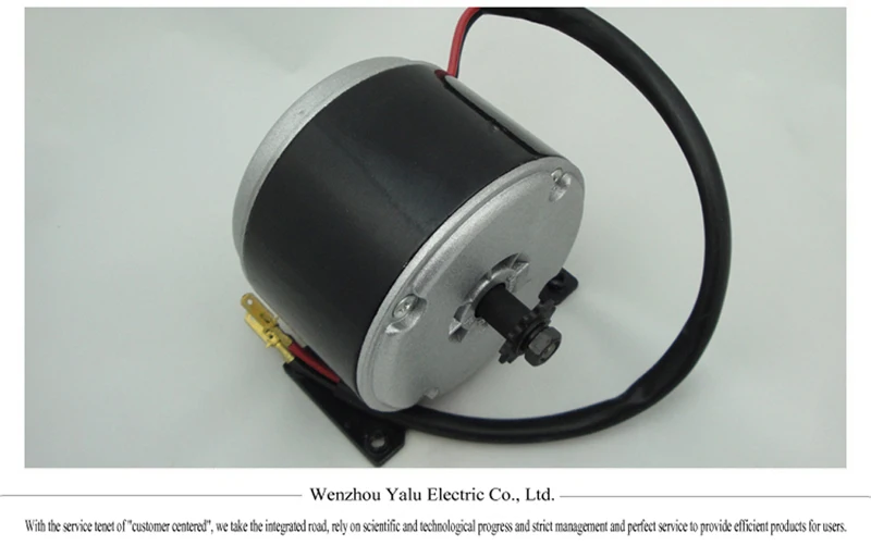 12V 24V 250W300W электродвигатель постоянного тока с высоким уровнем Скорость для электрических Escooter, фара для электровелосипеда в коллекторный мотор, фара для электровелосипеда в двигатель трицикла MY1016