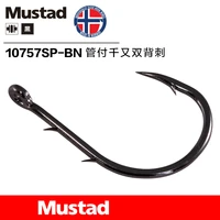promotion large package mustad 10757 high carbon steel fishing hook barbed hook double back barbs 1 9 sea lure hook 10packs