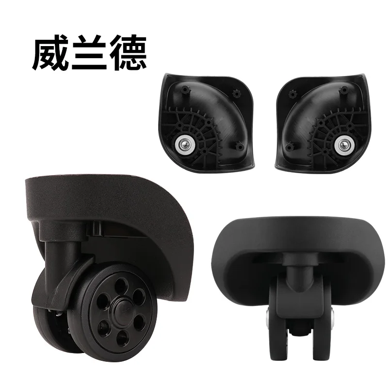 

Suitcase casters makeup trolley universal wheel replacement mute trolley case repair universal wheel caster luggage black wheels