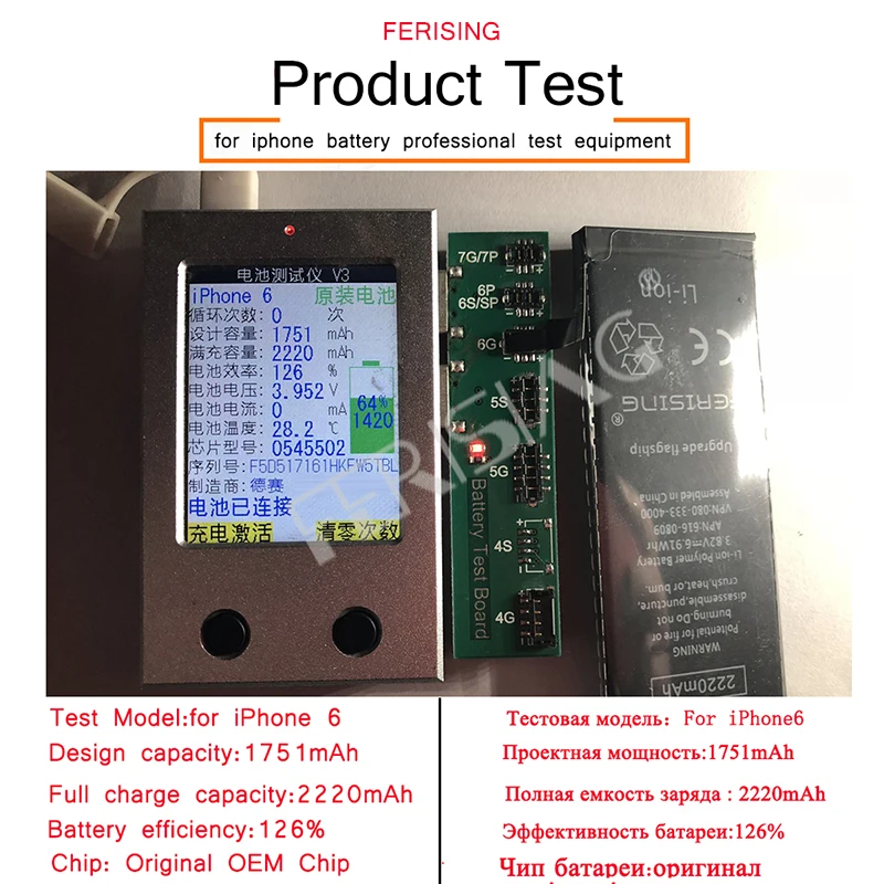2020 100% оригинальный новый аккумулятор для iPhone 6 6G 0 циклов i6 сменный с