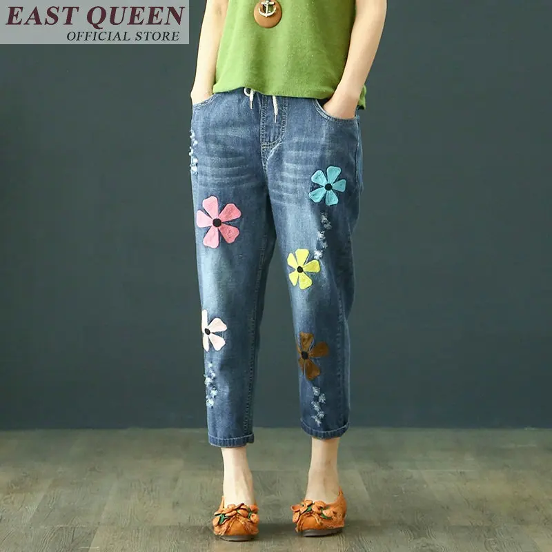 Mom jeans boyfriend harem pants hot new trends 2018 arrival female trousers mom women FF512 A | Женская одежда