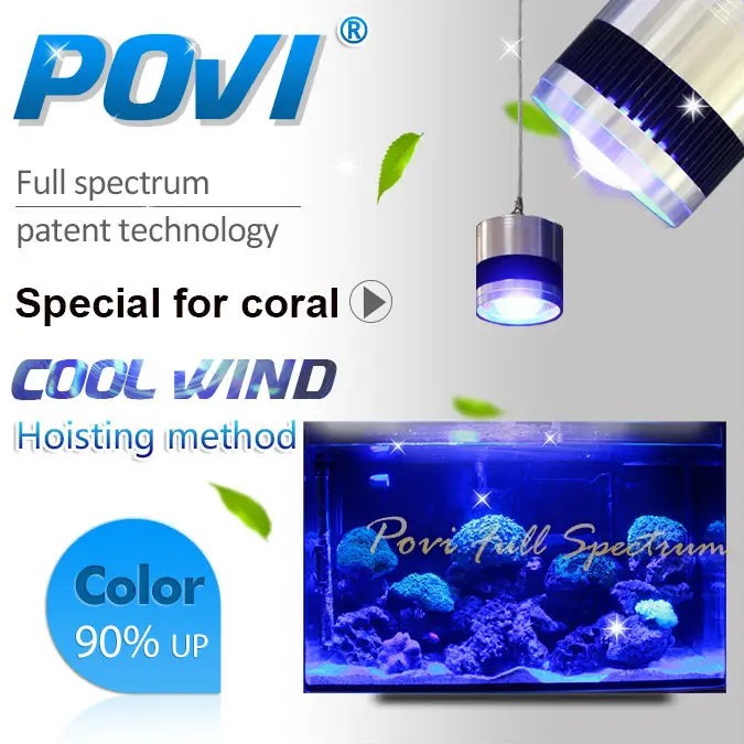 POVI CA series Свет Аквариума 100W70W50W высокое Качество привело коралловых освещения для