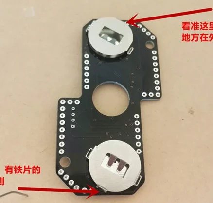 Электронный diy Набор вращающийся на пальце светодиодный дисплей POV паяльные