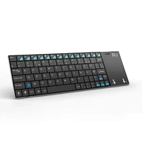 rii i12 mini wireless keyboard french azerty with touchpad mouse for pc tablet android tv box windows