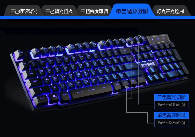 Mouow Проводная Подсветка освещенные мультимедиа эргономичная Usb игровая клавиатура для настольного компьютера ноутбука английская версия