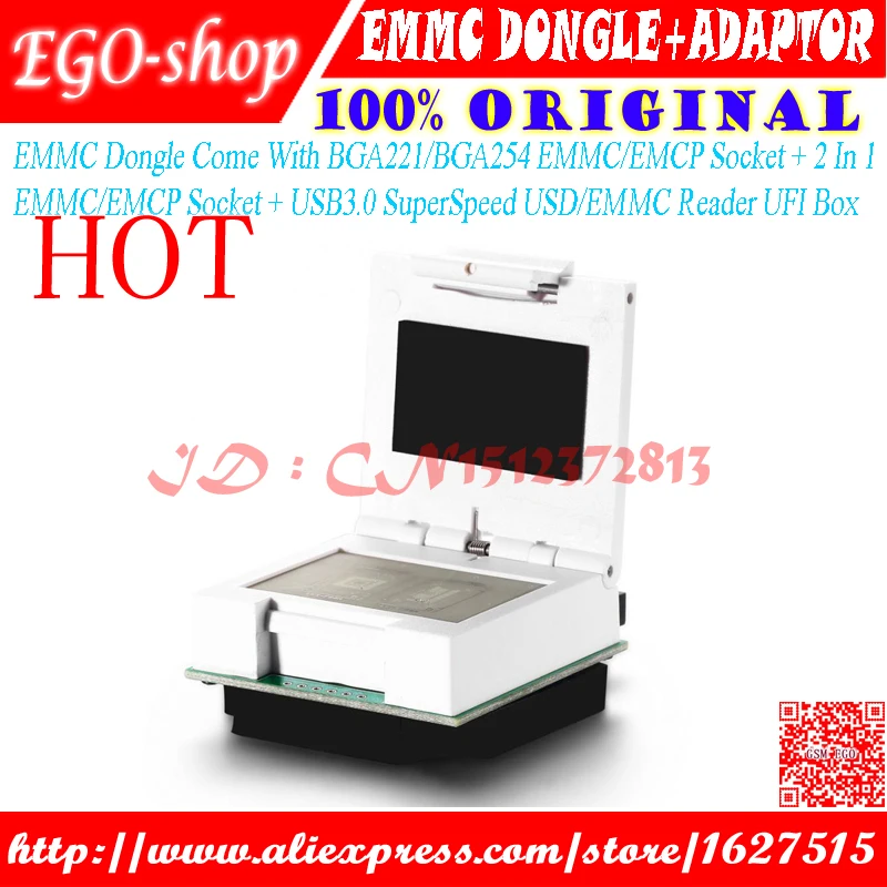 EMMC донгл поставляется с BGA221/BGA254 EMMC/EMCP разъем + 2 в 1 USB3.0 SuperSpeed USD/EMMC ридер UFI