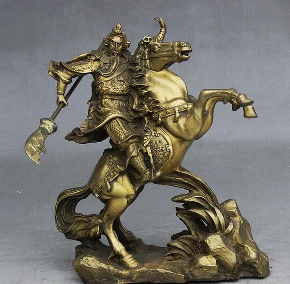 SCY 1124 + Китайский Фэншуй латунный воин Бог Гуан Гонг гуанью удерживающий меч