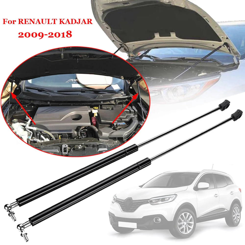 Новая пара 570 мм передняя крышка капота Опора капота газа для RENAULT KADJAR 09-18