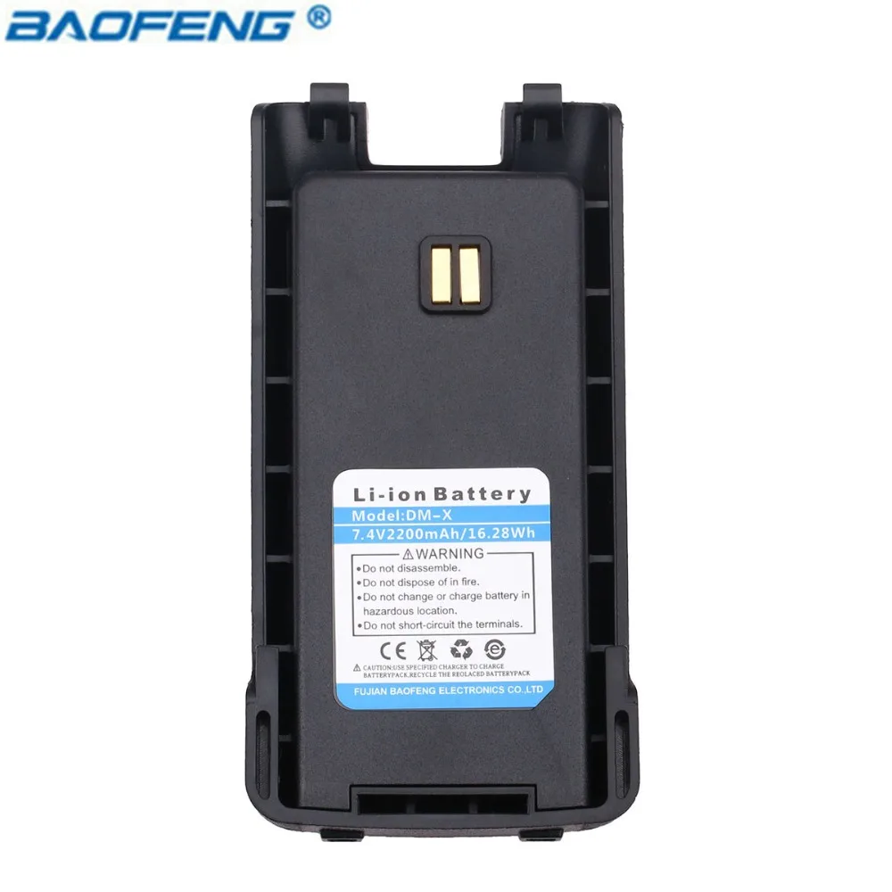 Оригинальный Baofeng DM X 2200 мАч запасной аккумулятор для Цифровой Walkie Talkie 1702
