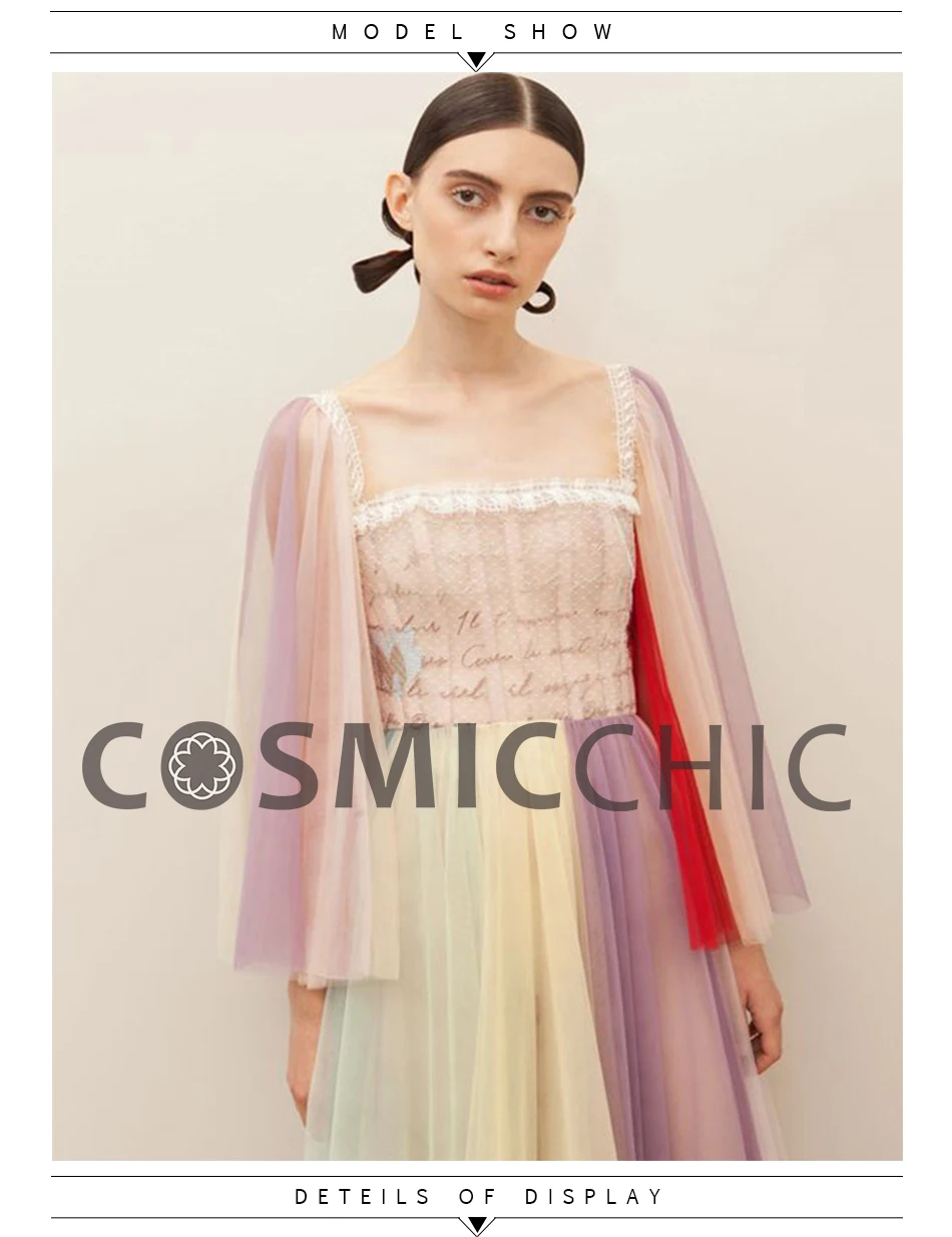 Cosmicchic высокой моды Тюль Вышивка Макси платье с расклешенными длинными рукавами цвет кружево бальное платье дворец Платья для вечеринок LY229
