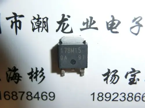 

10Pcs BA178M15FP-E2 BA178M15FP BA178M15 178M15 TO252