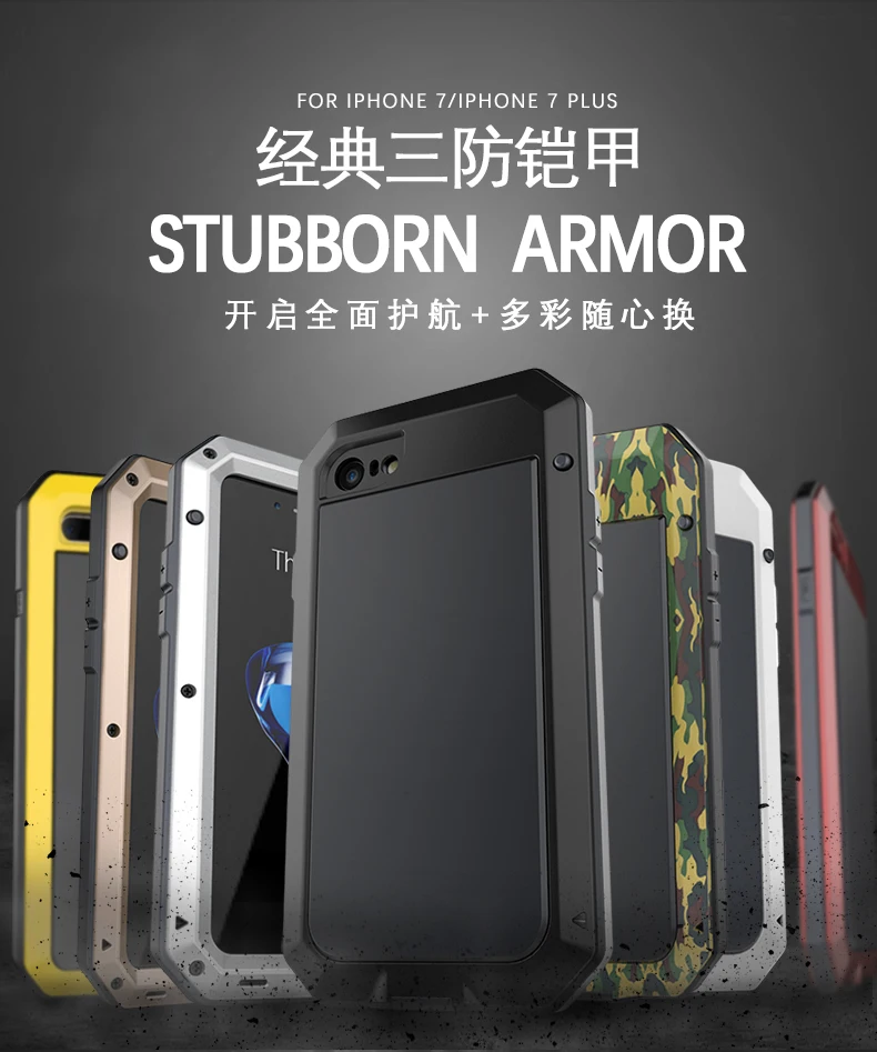 Роскошный чехол Doom armor Dirt Shock, водонепроницаемый металлический алюминиевый чехол для телефона, чехол для iphone 11 PRO X XR XS MAX 5 SE 5C 6S 7 8 Plus, чехол